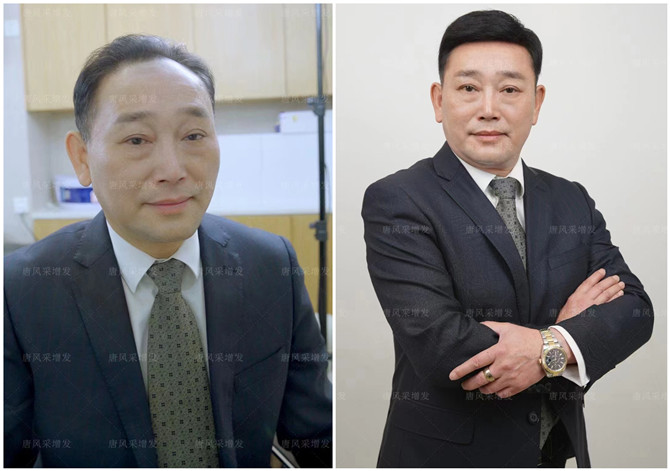 唐風采假發杭州店 \