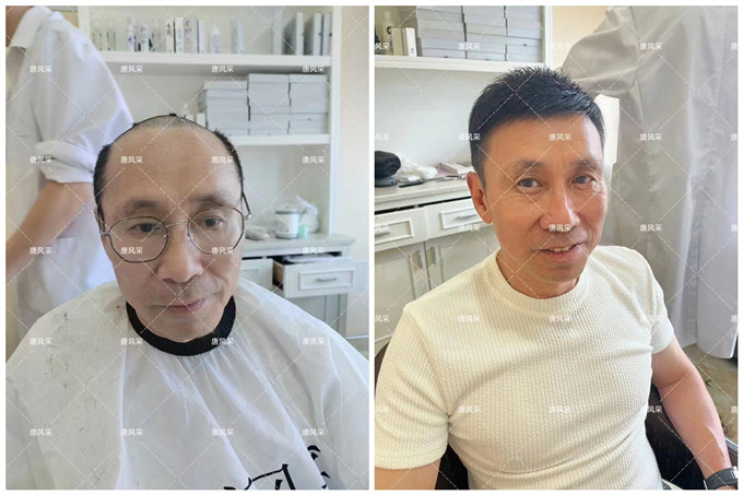 大叔戴假發 \