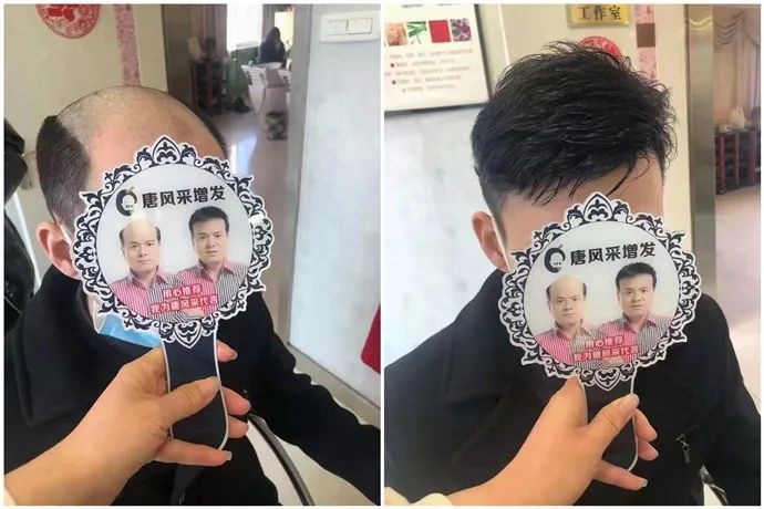 國慶拍結婚照 \