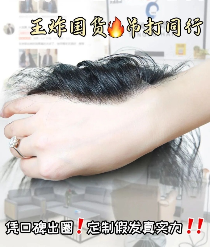 國慶拍結婚照 \
