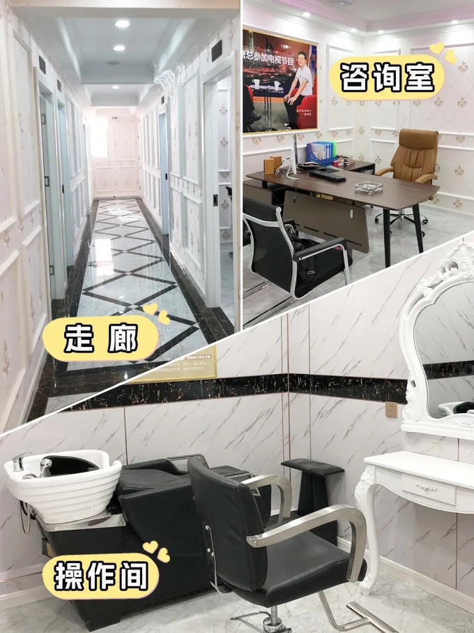 西寧假發哪家好 \